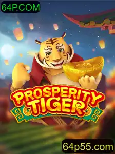 Explorando o Mundo do Jogo ProsperityTiger: Uma Introdução ao Universo de 64P.COM